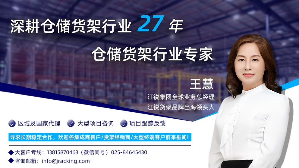 yp街机(中国)电子游戏官网