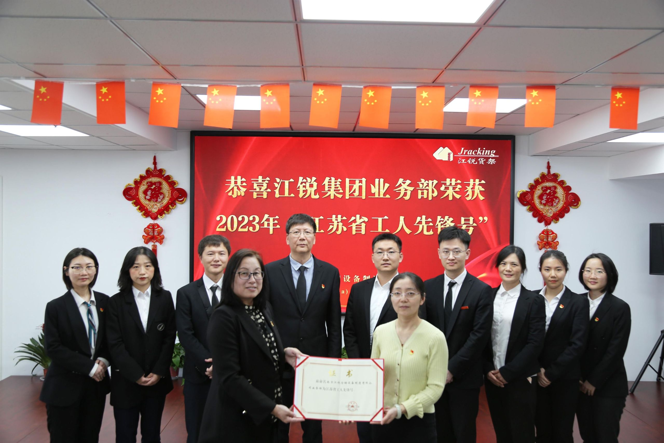 yp街机(中国)电子游戏官网