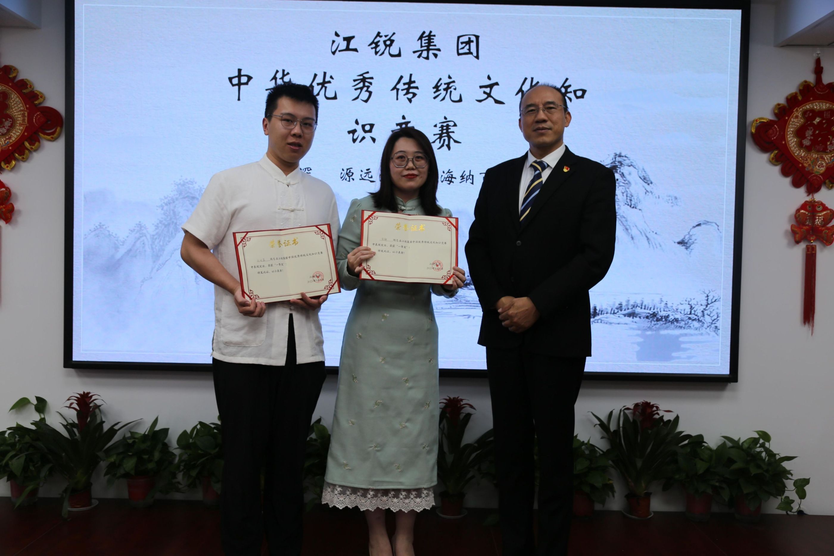 yp街机(中国)电子游戏官网