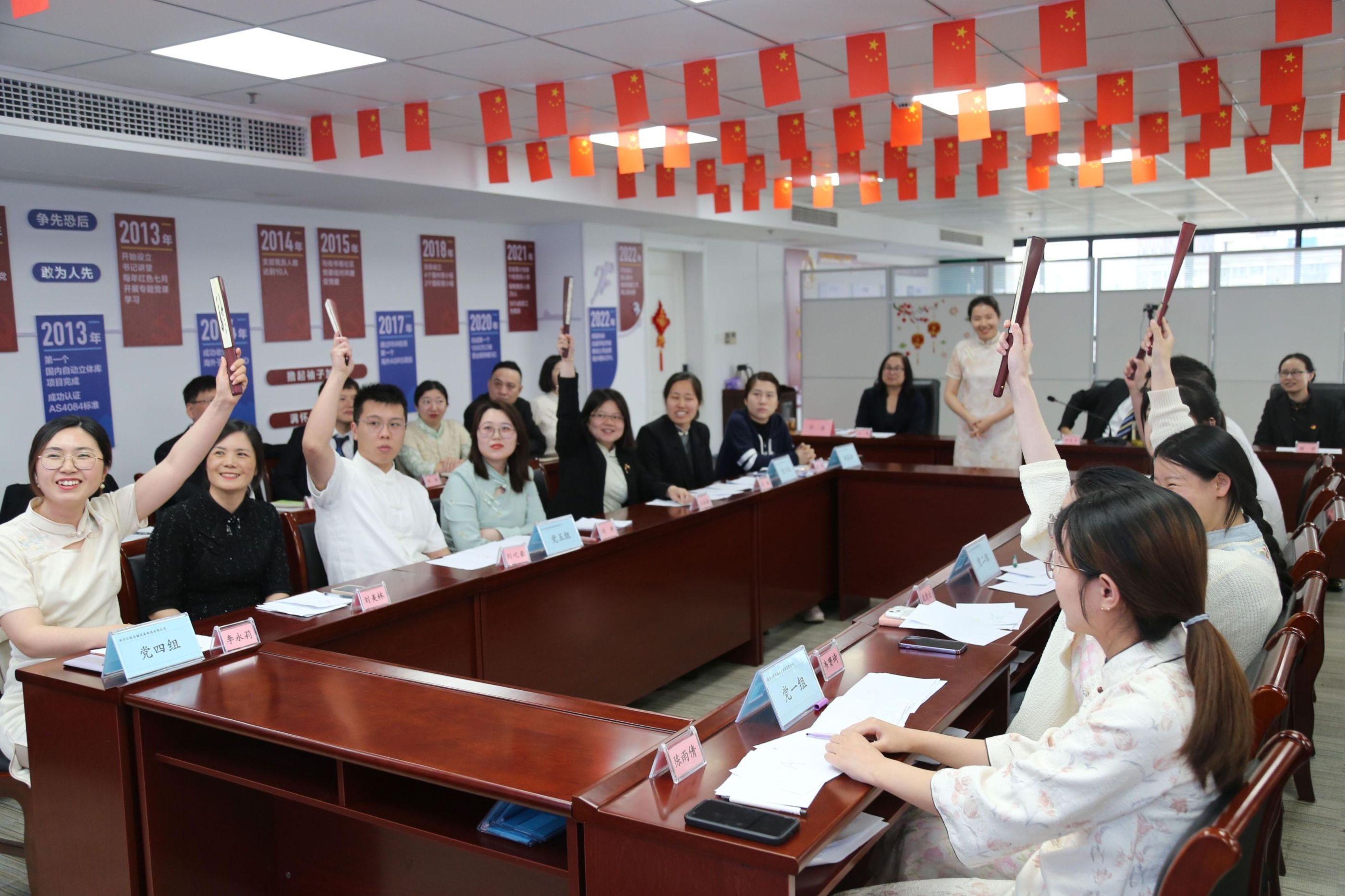 yp街机(中国)电子游戏官网