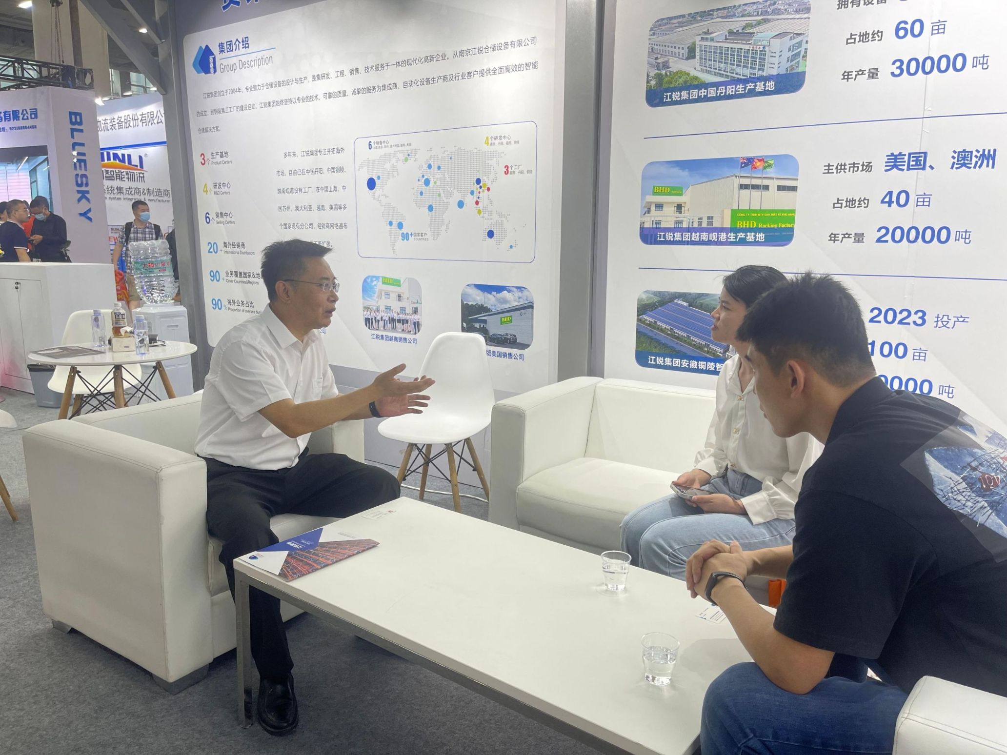 yp街机(中国)电子游戏官网