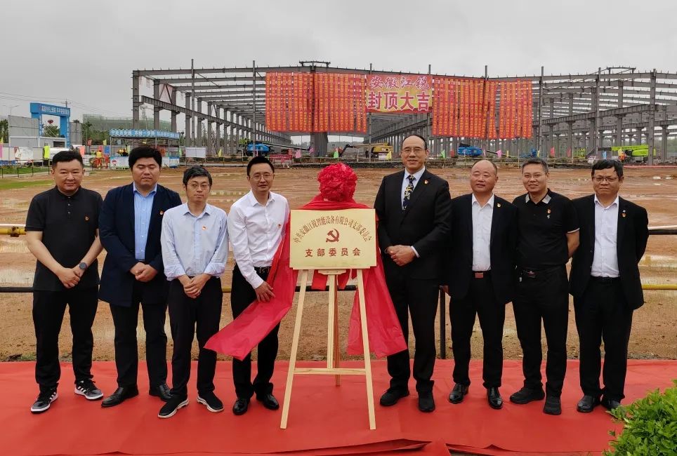 yp街机(中国)电子游戏官网