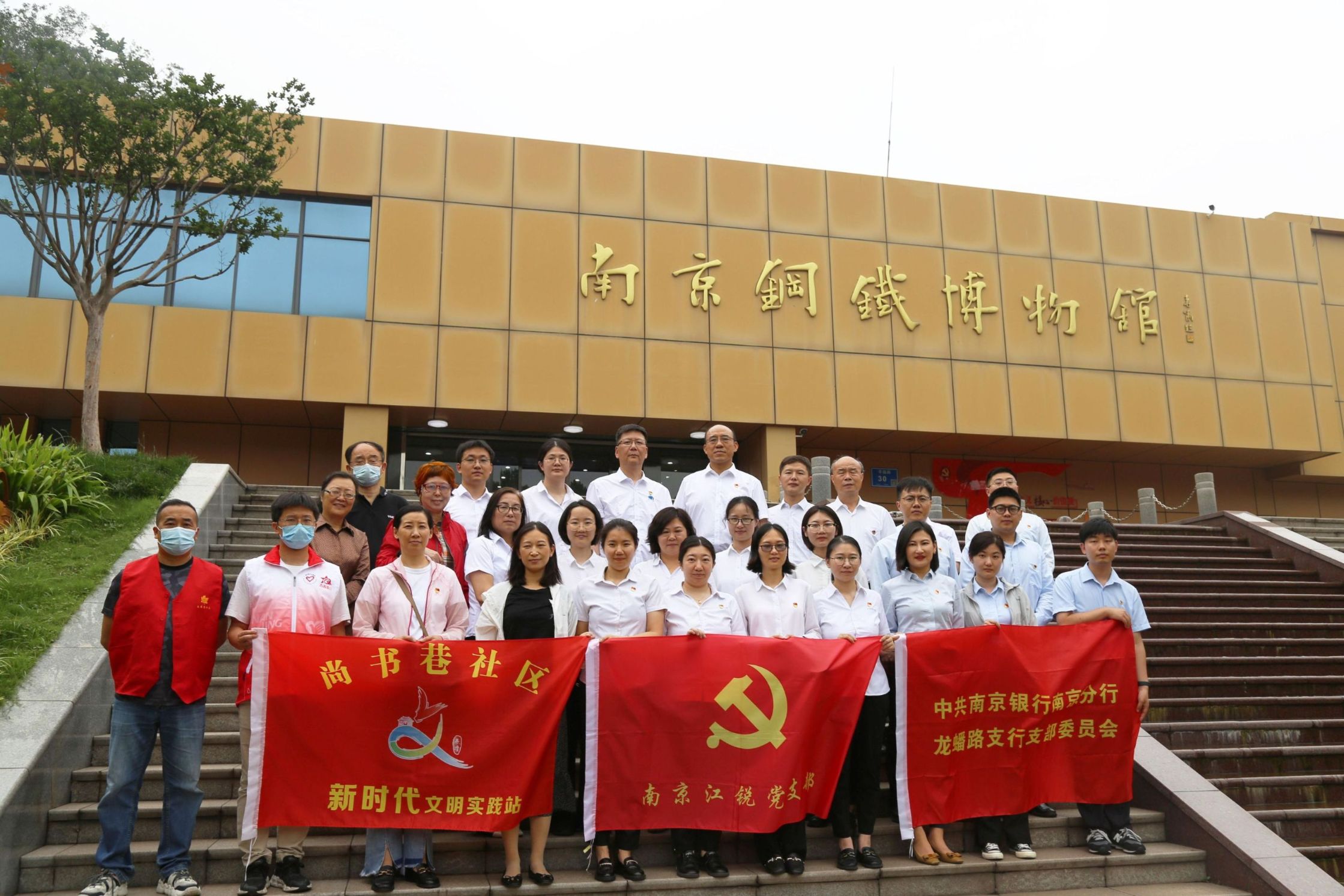 yp街机(中国)电子游戏官网