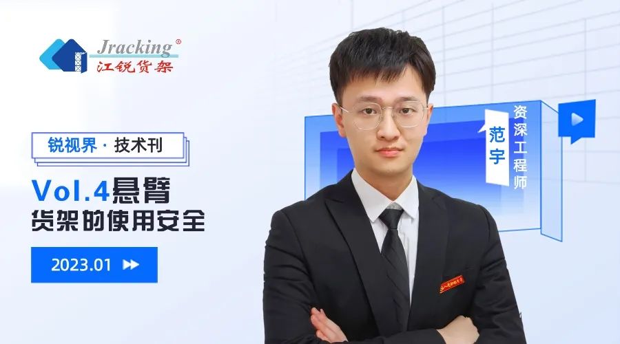 yp街机(中国)电子游戏官网