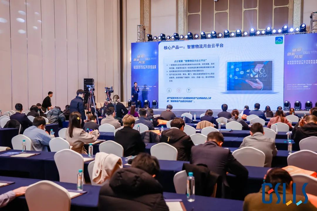 yp街机(中国)电子游戏官网