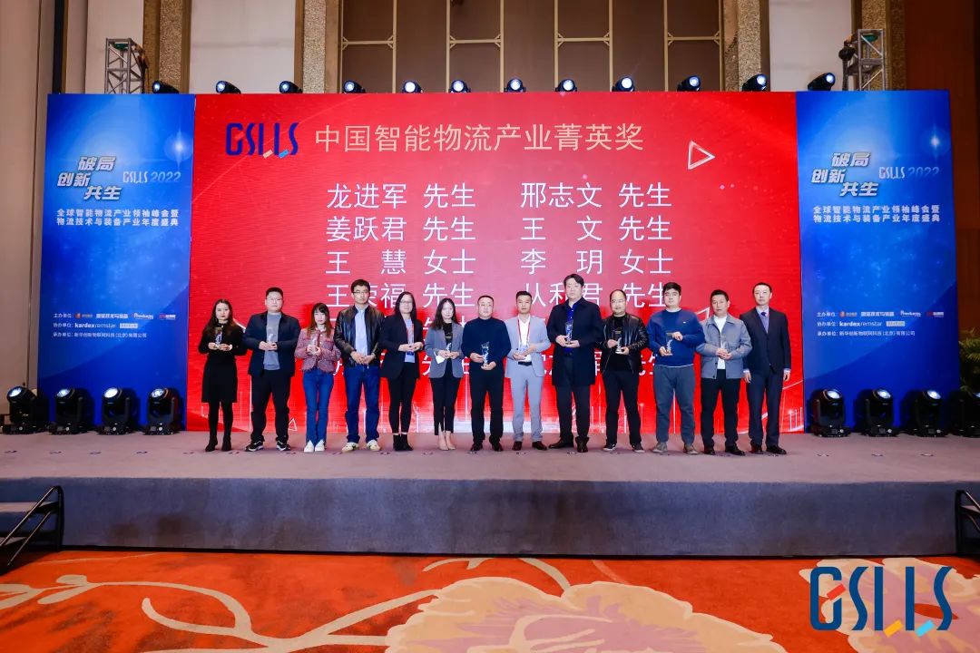 yp街机(中国)电子游戏官网