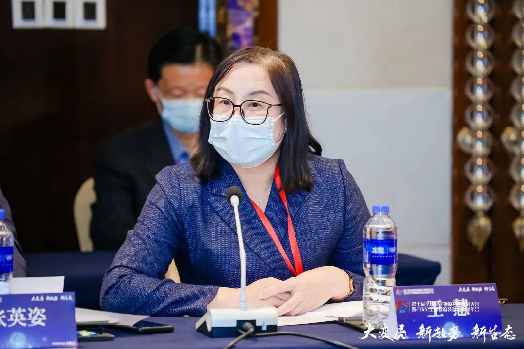 yp街机(中国)电子游戏官网