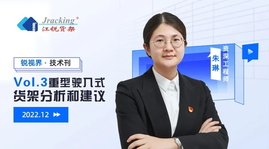 yp街机(中国)电子游戏官网