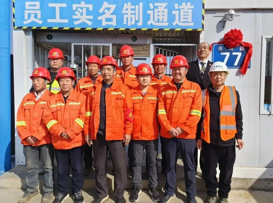 yp街机(中国)电子游戏官网