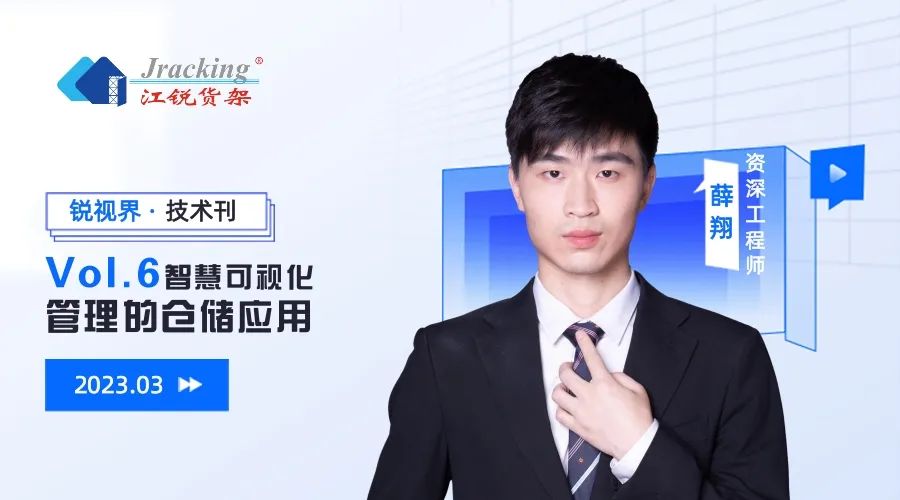 yp街机(中国)电子游戏官网