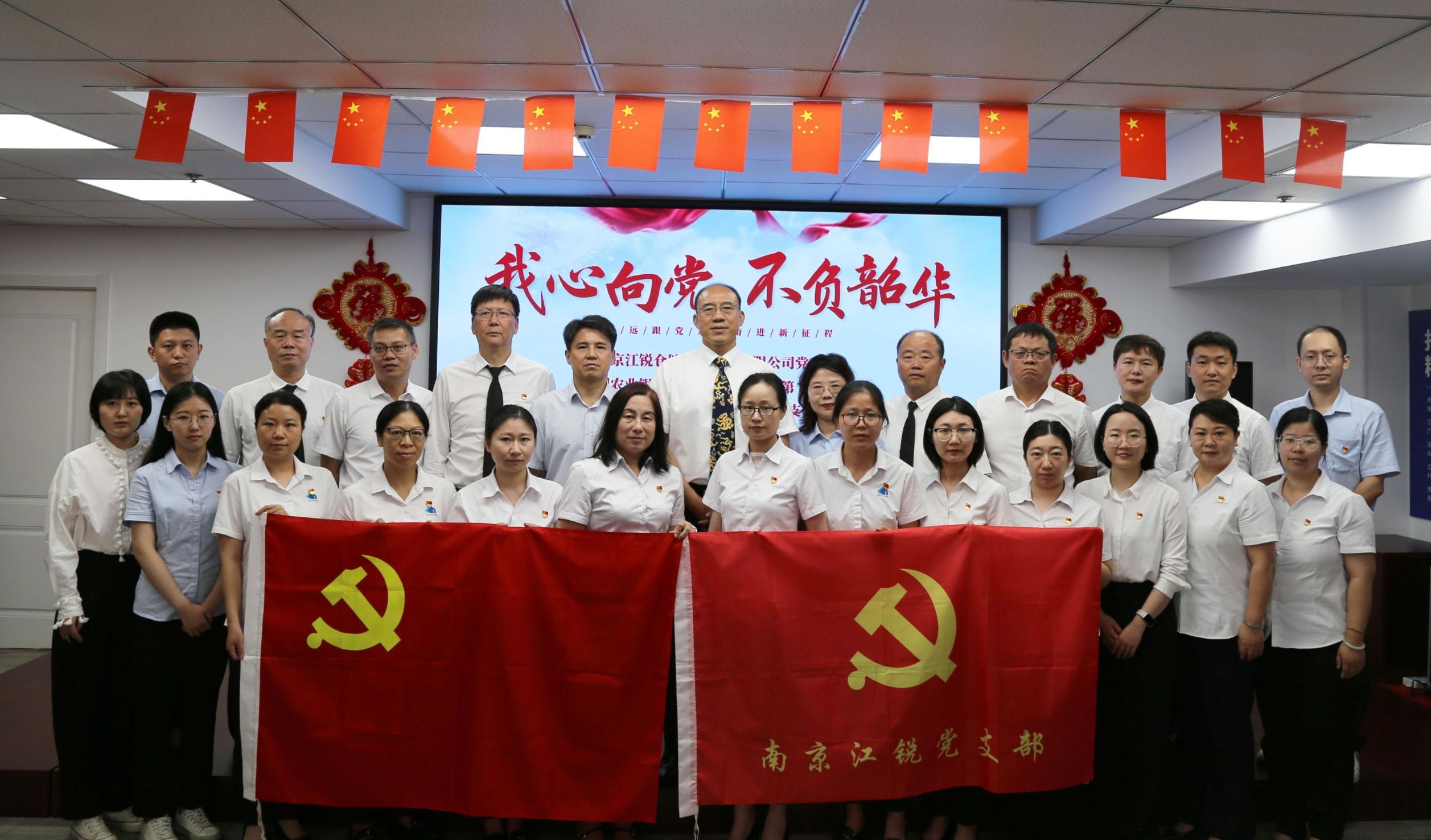 yp街机(中国)电子游戏官网