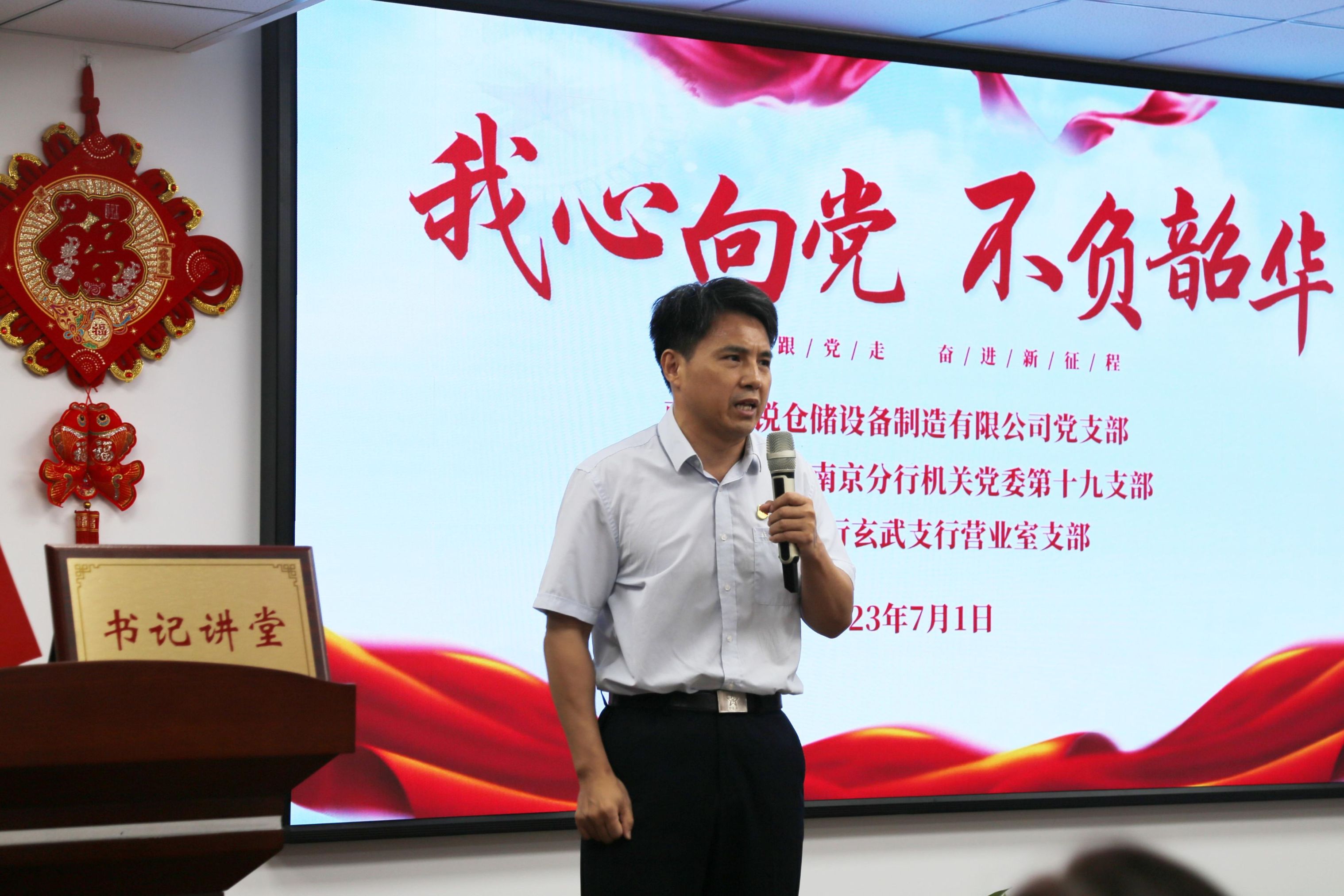 yp街机(中国)电子游戏官网