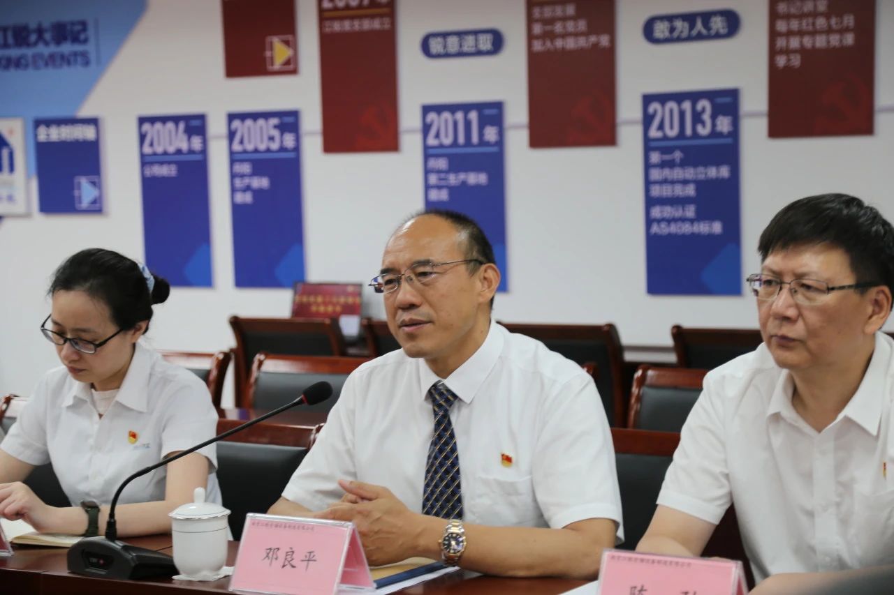 yp街机(中国)电子游戏官网