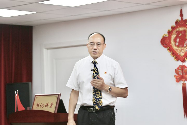 yp街机(中国)电子游戏官网