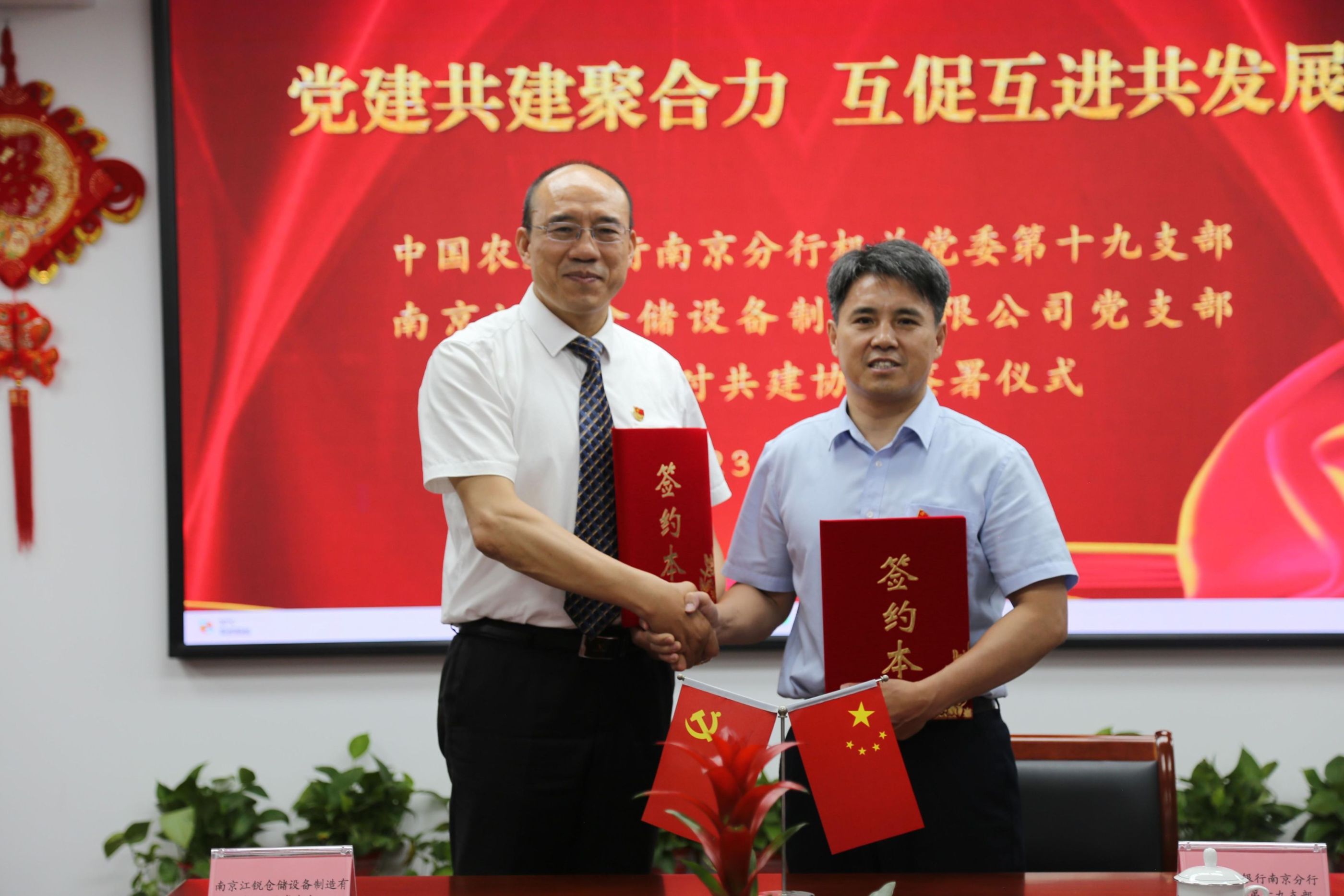 yp街机(中国)电子游戏官网