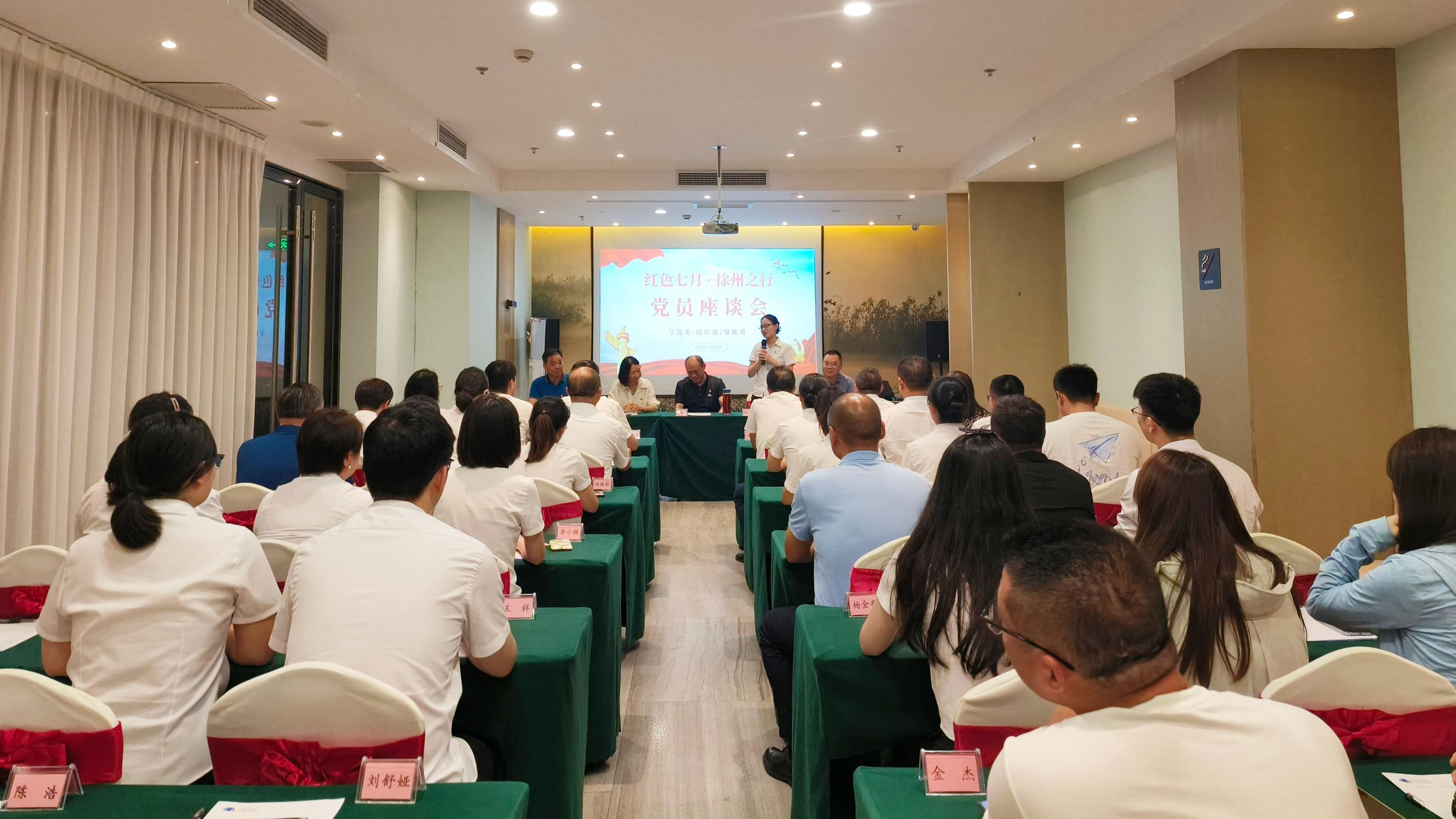 yp街机(中国)电子游戏官网