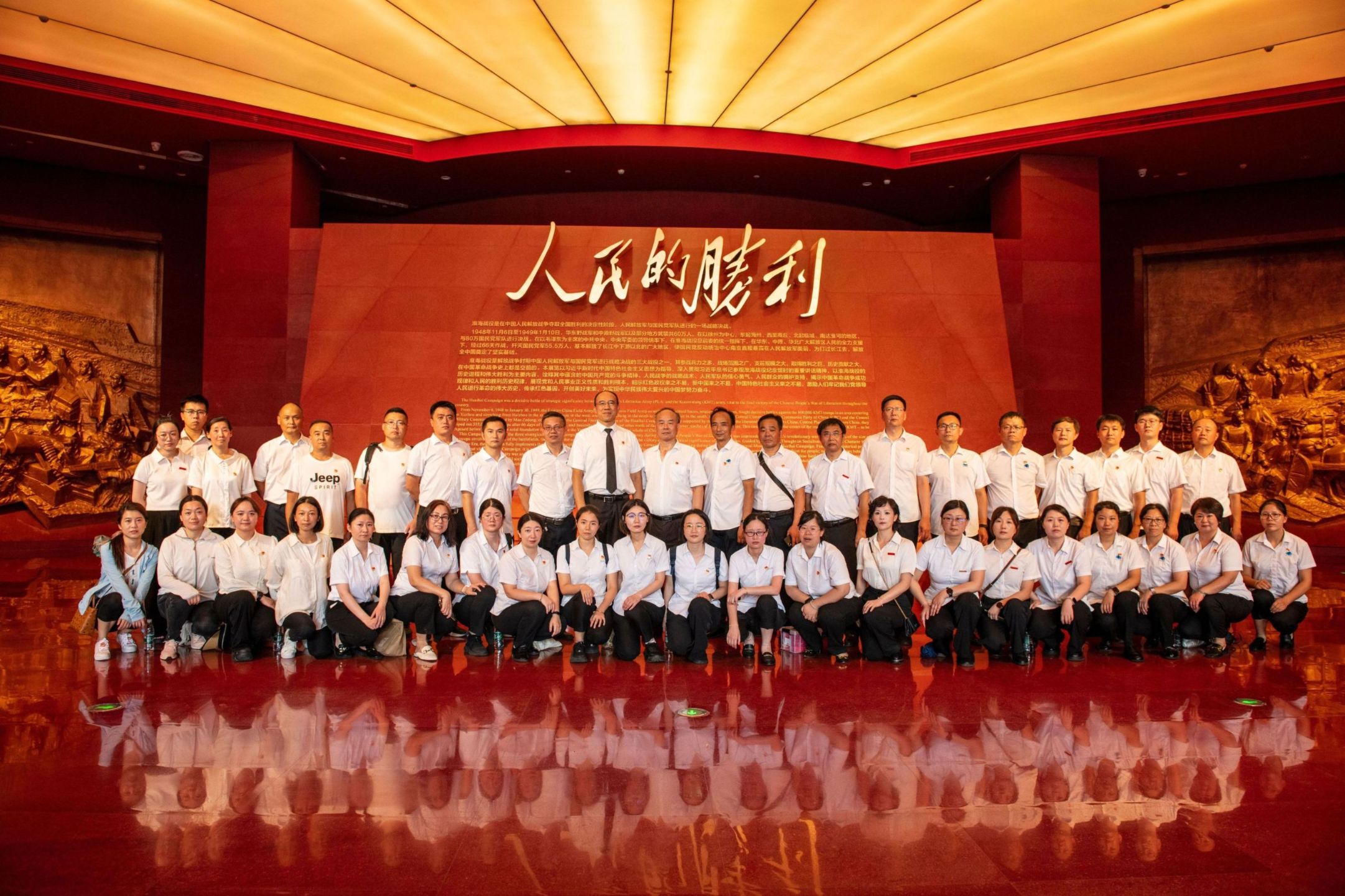 yp街机(中国)电子游戏官网