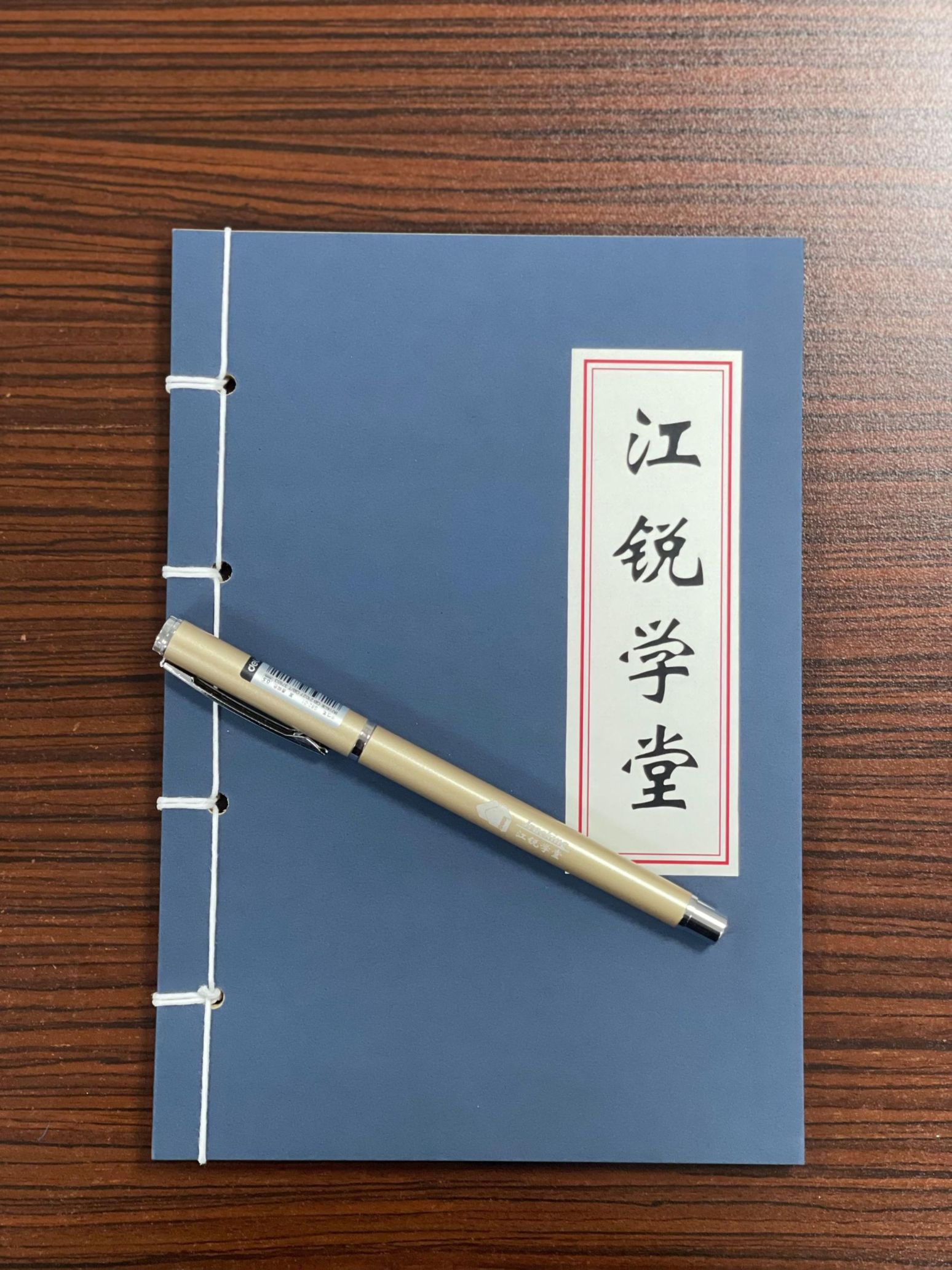 yp街机(中国)电子游戏官网