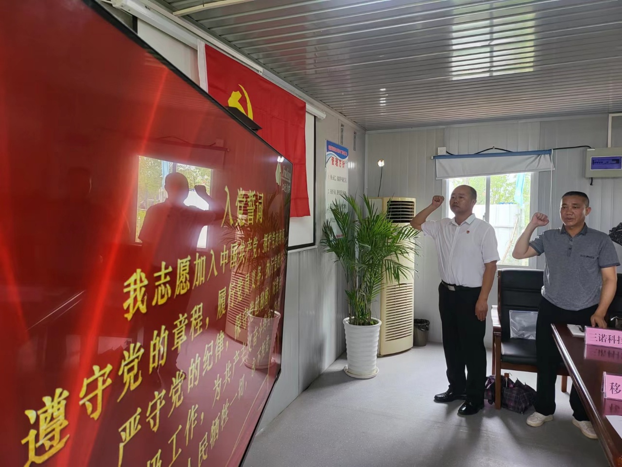 yp街机(中国)电子游戏官网