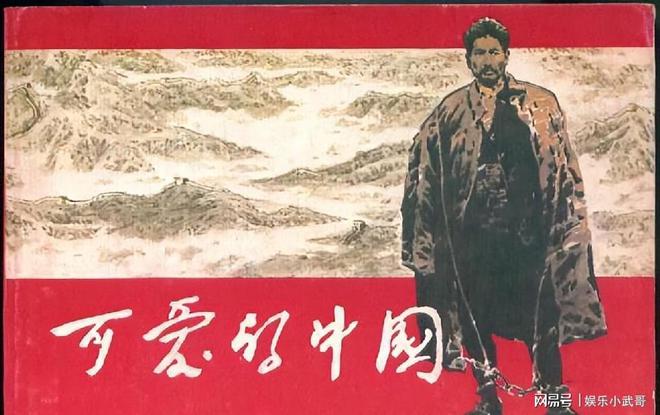 yp街机(中国)电子游戏官网