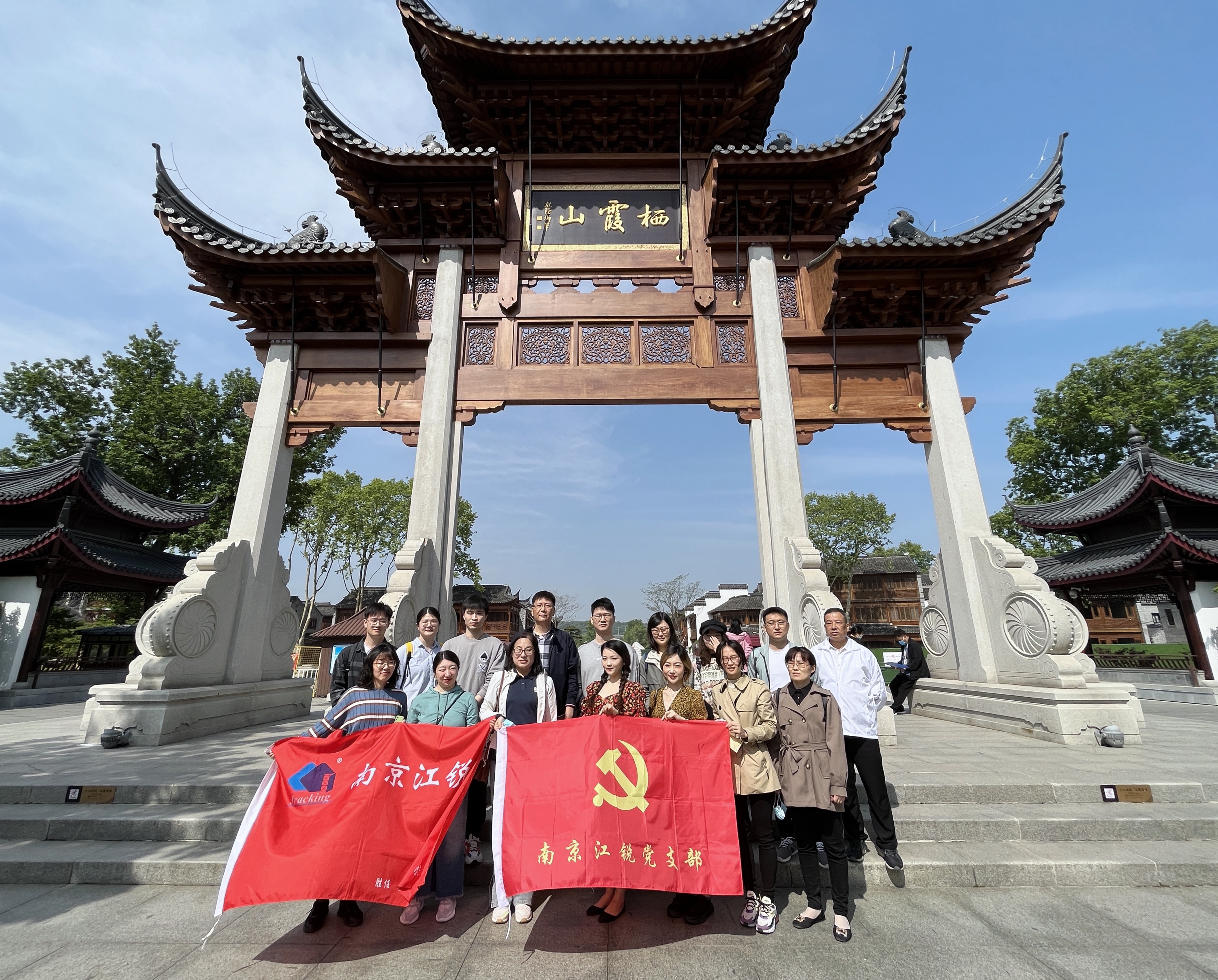 yp街机(中国)电子游戏官网