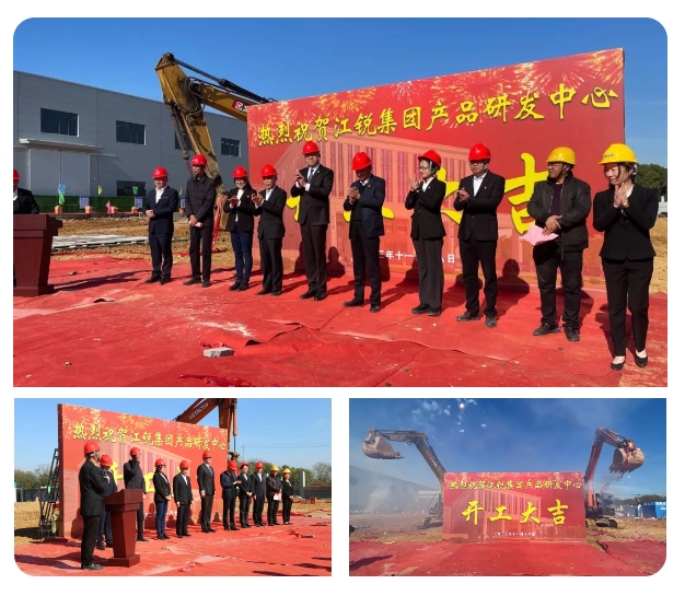 yp街机(中国)电子游戏官网