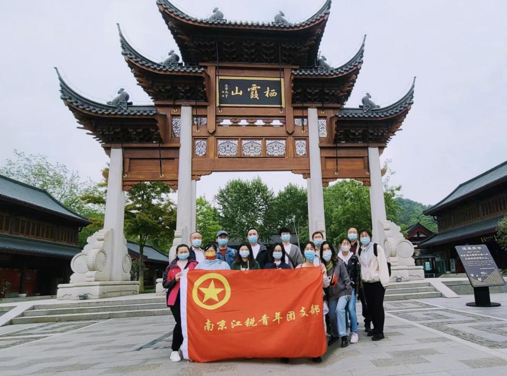 yp街机(中国)电子游戏官网