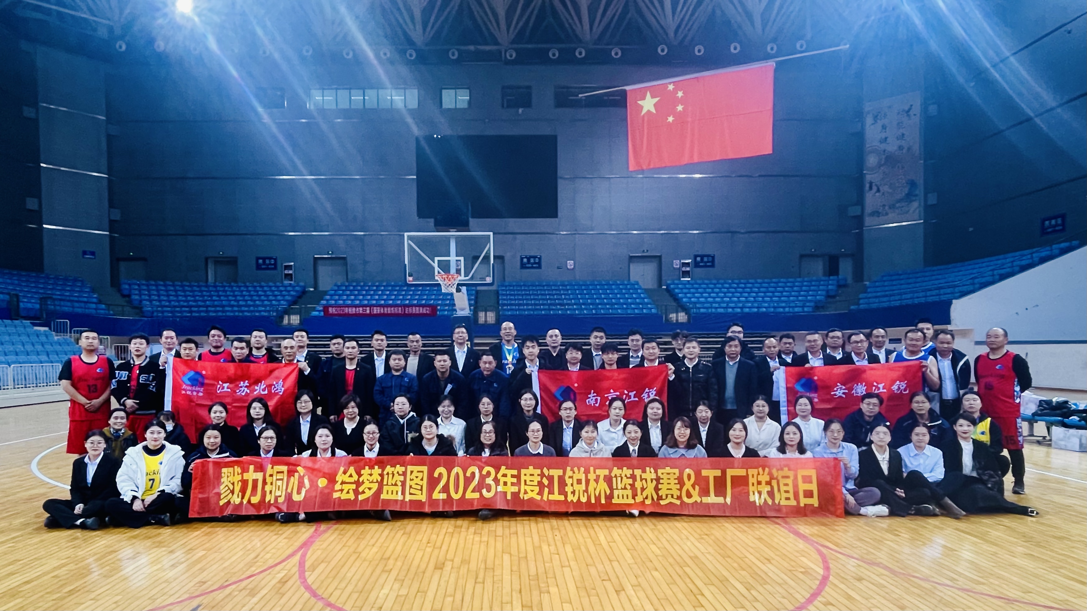 yp街机(中国)电子游戏官网