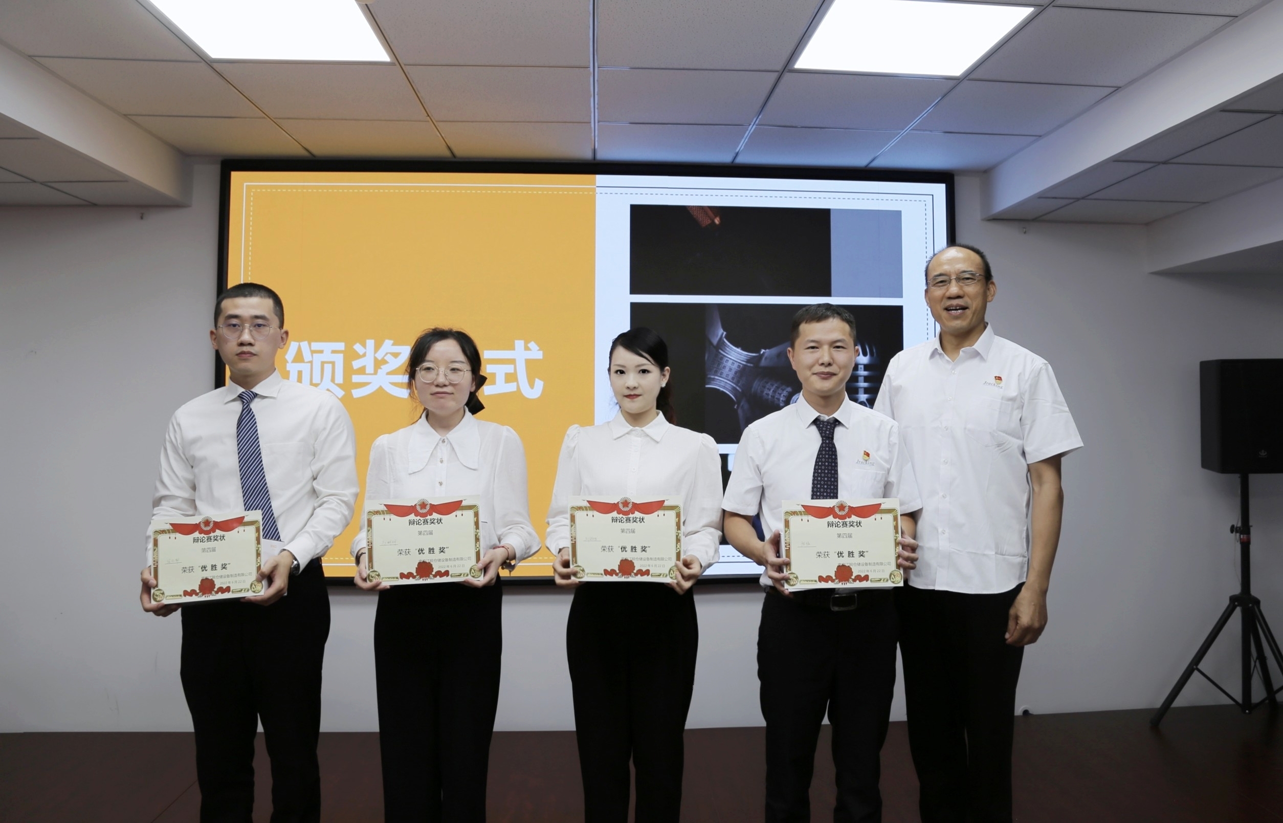 yp街机(中国)电子游戏官网