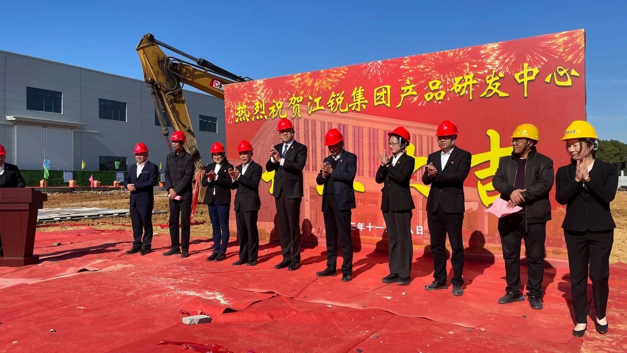 yp街机(中国)电子游戏官网