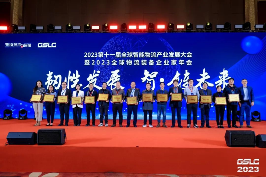yp街机(中国)电子游戏官网