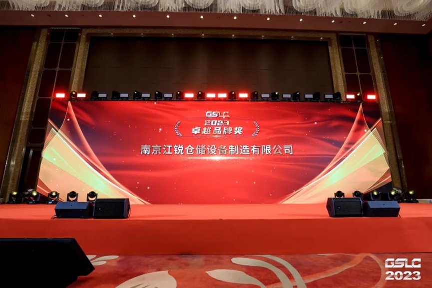 yp街机(中国)电子游戏官网