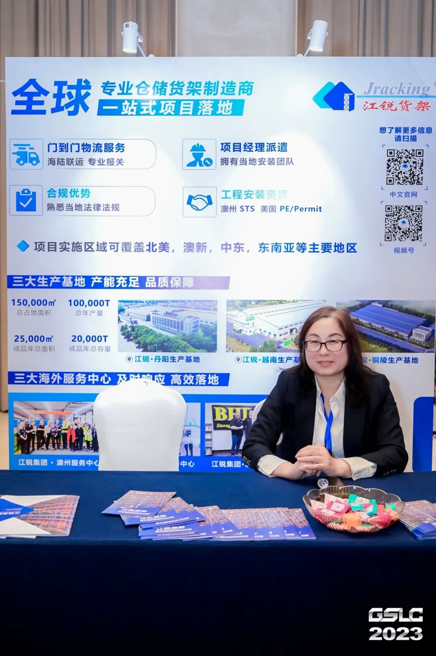 yp街机(中国)电子游戏官网