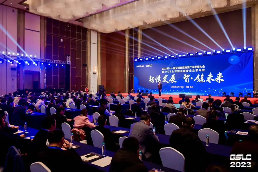 yp街机(中国)电子游戏官网