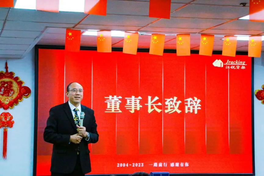 yp街机(中国)电子游戏官网