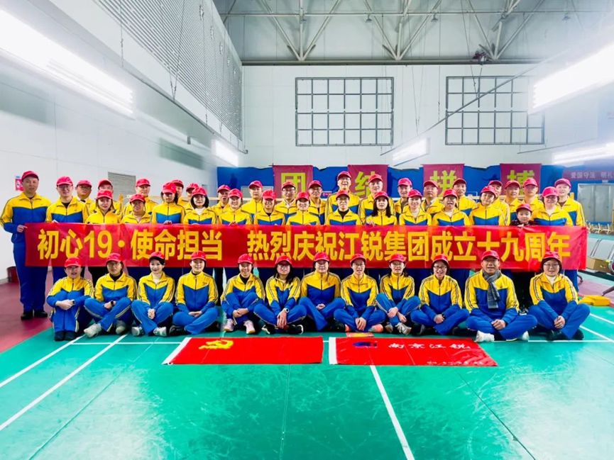 yp街机(中国)电子游戏官网