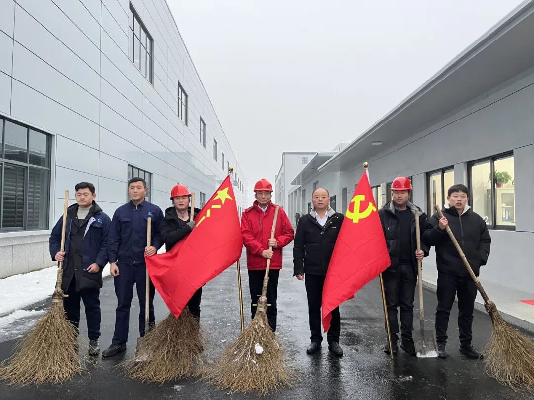 yp街机(中国)电子游戏官网