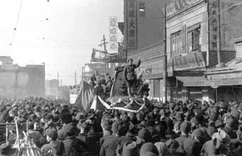 yp街机(中国)电子游戏官网