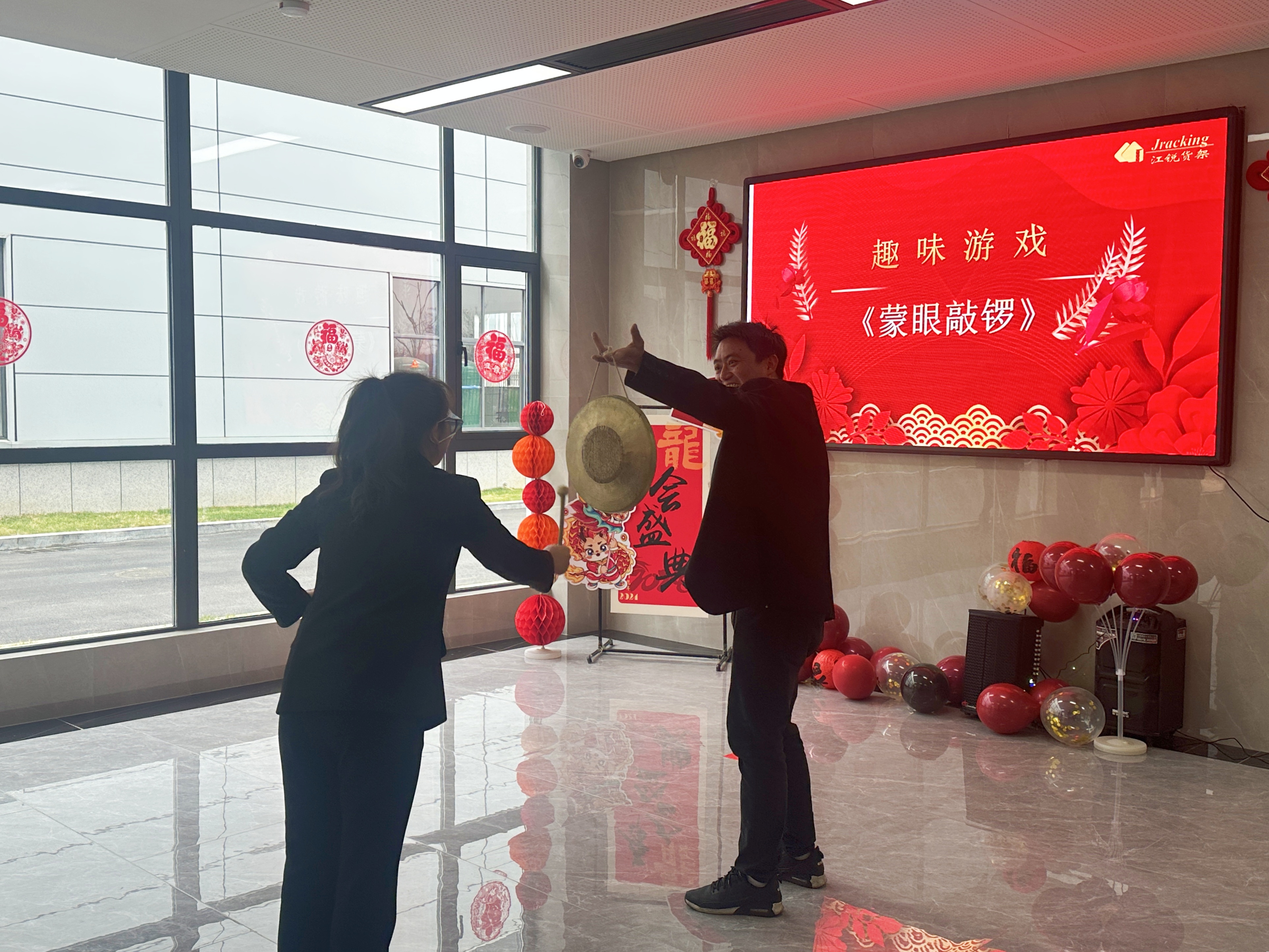 yp街机(中国)电子游戏官网