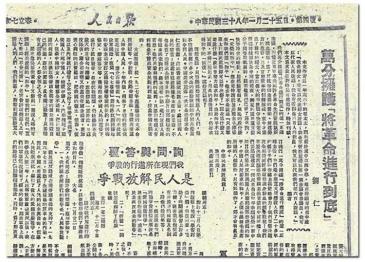 yp街机(中国)电子游戏官网