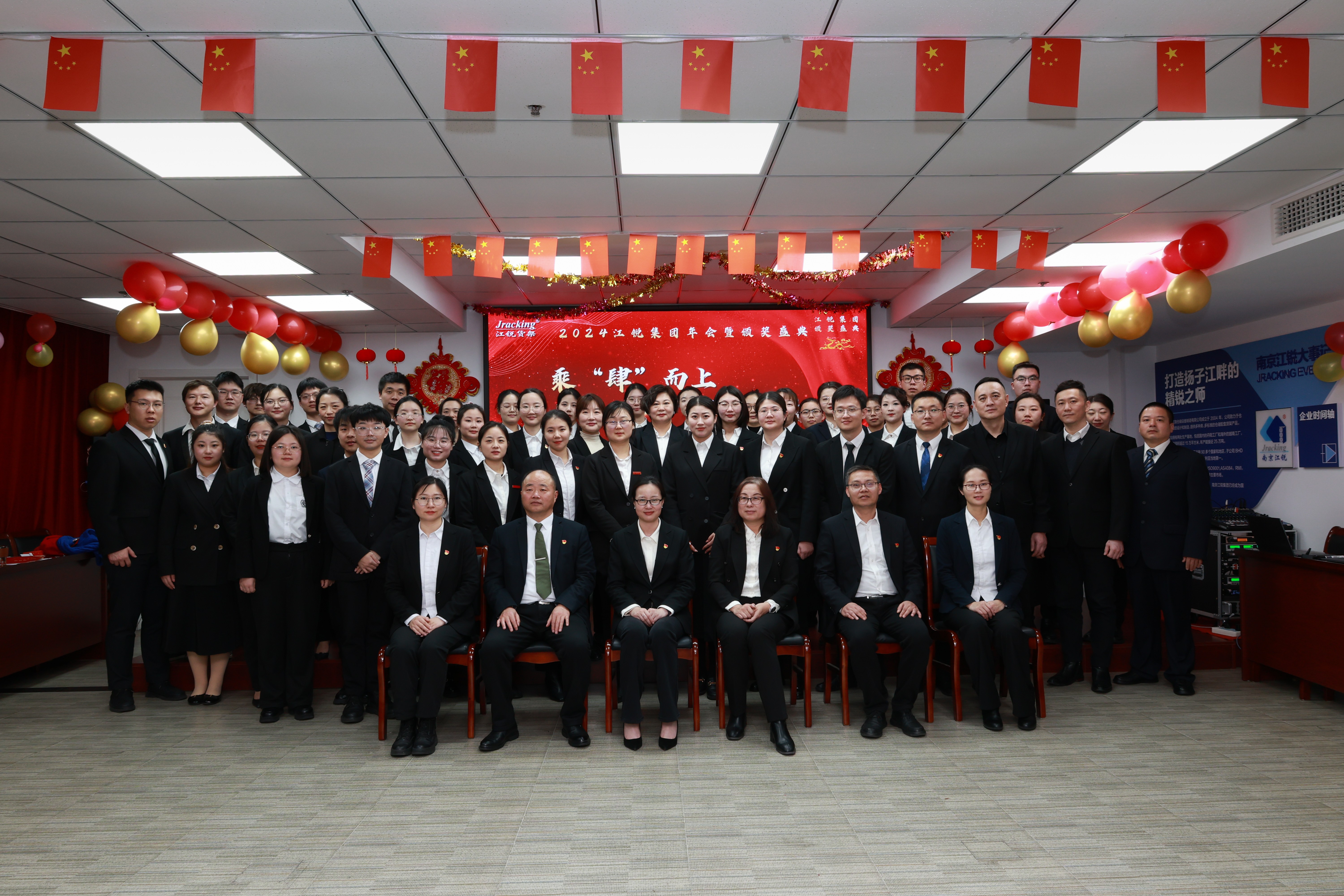 yp街机(中国)电子游戏官网