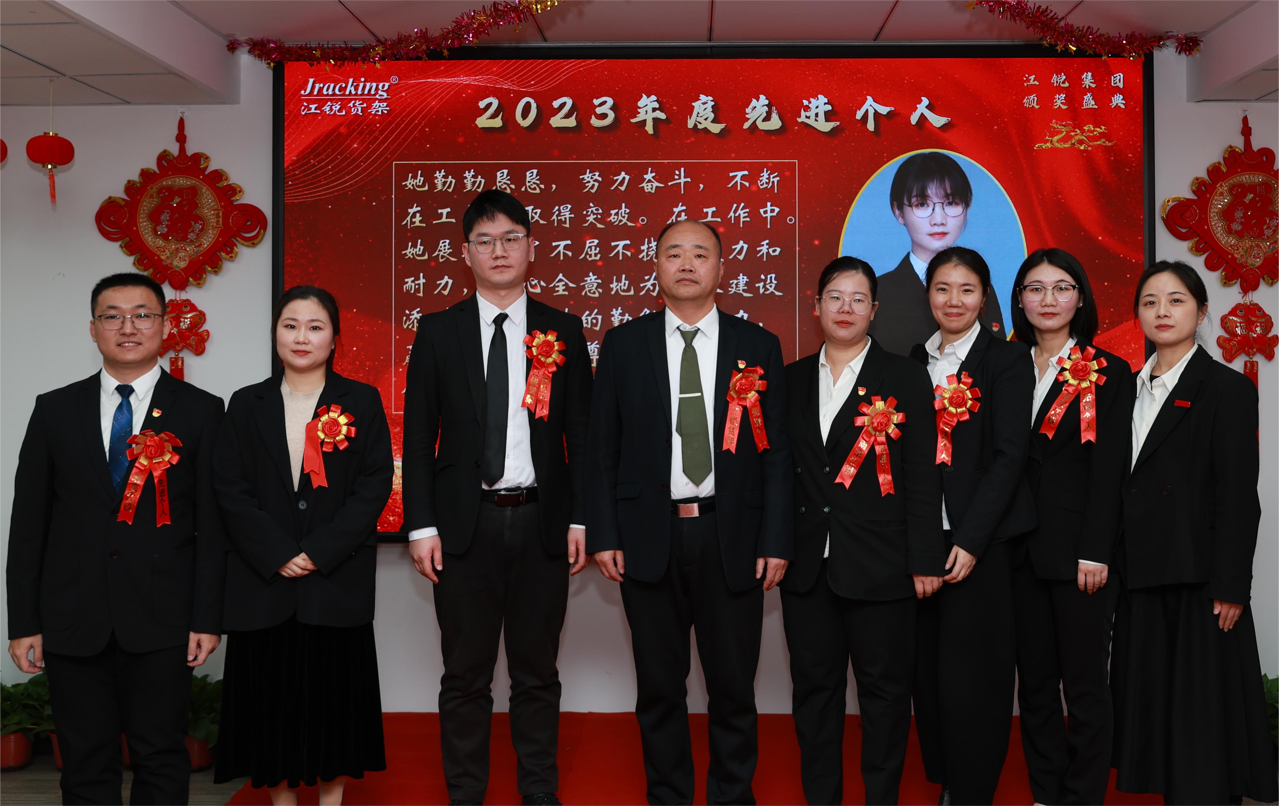 yp街机(中国)电子游戏官网