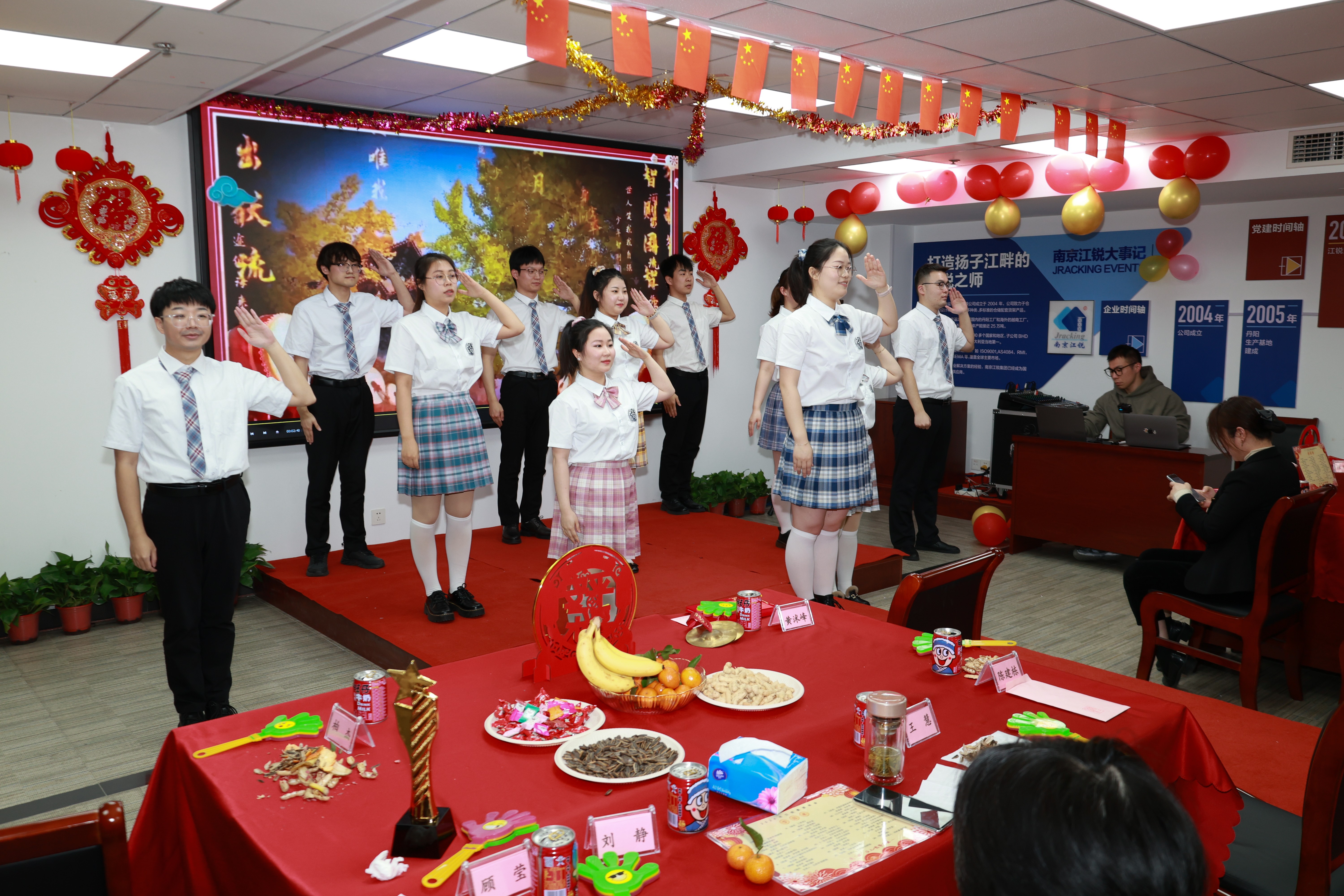 yp街机(中国)电子游戏官网