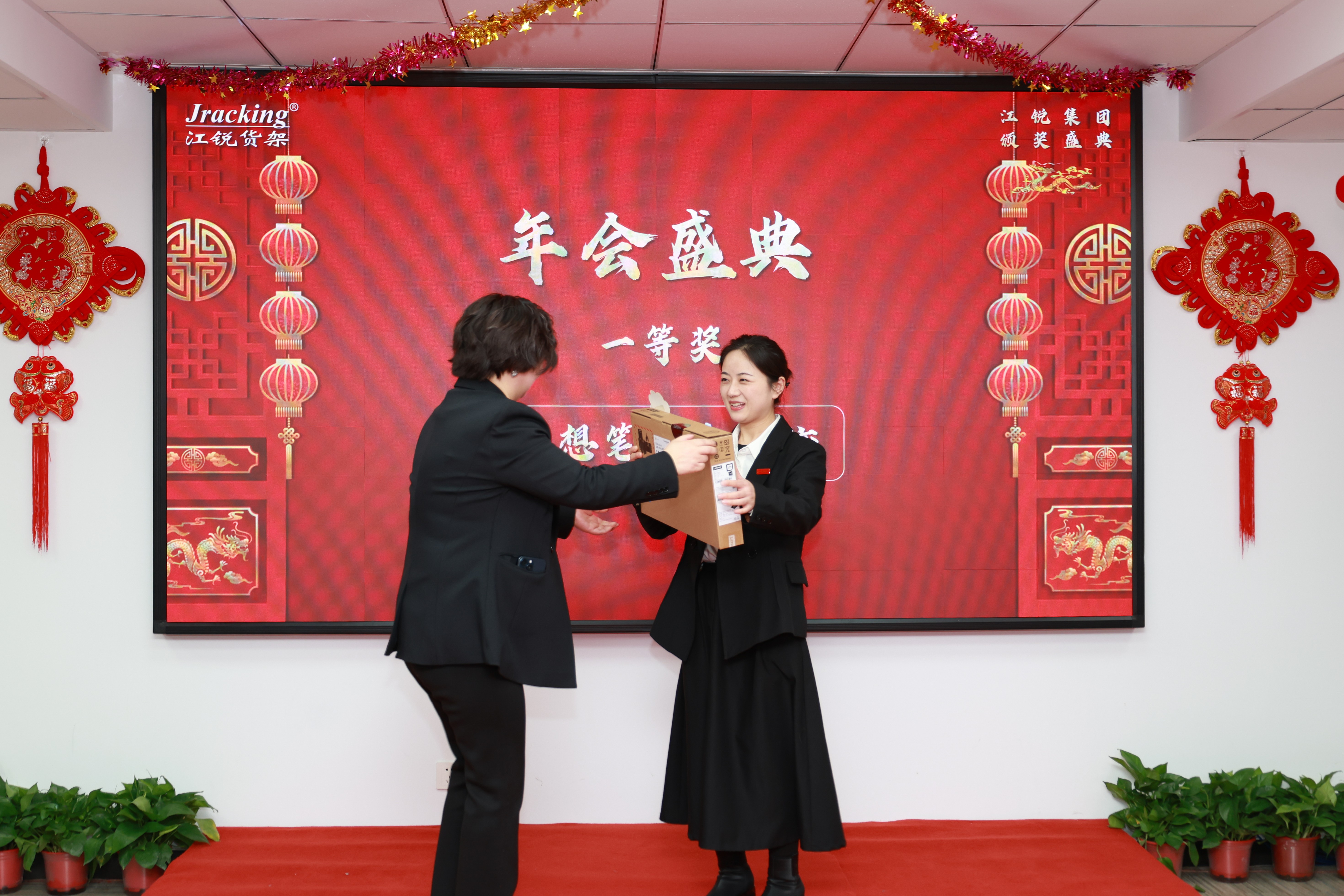 yp街机(中国)电子游戏官网