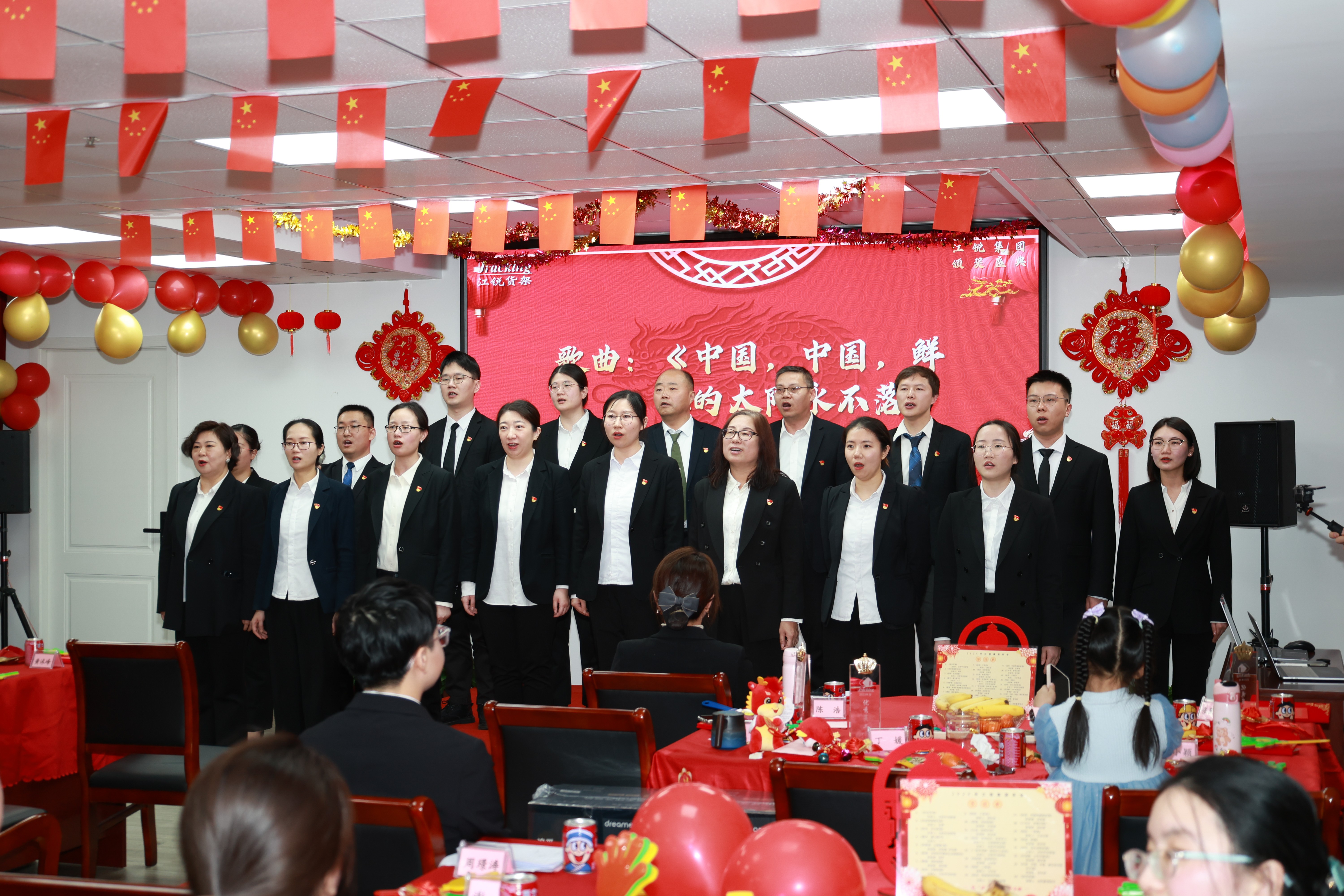 yp街机(中国)电子游戏官网