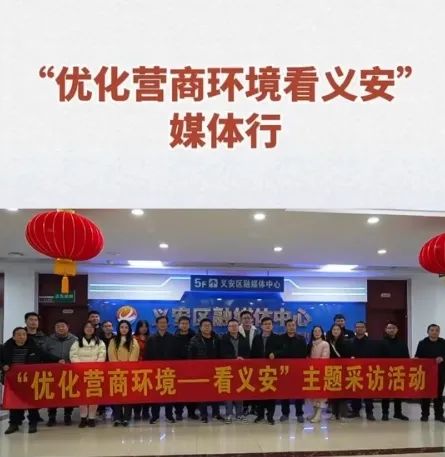 yp街机(中国)电子游戏官网