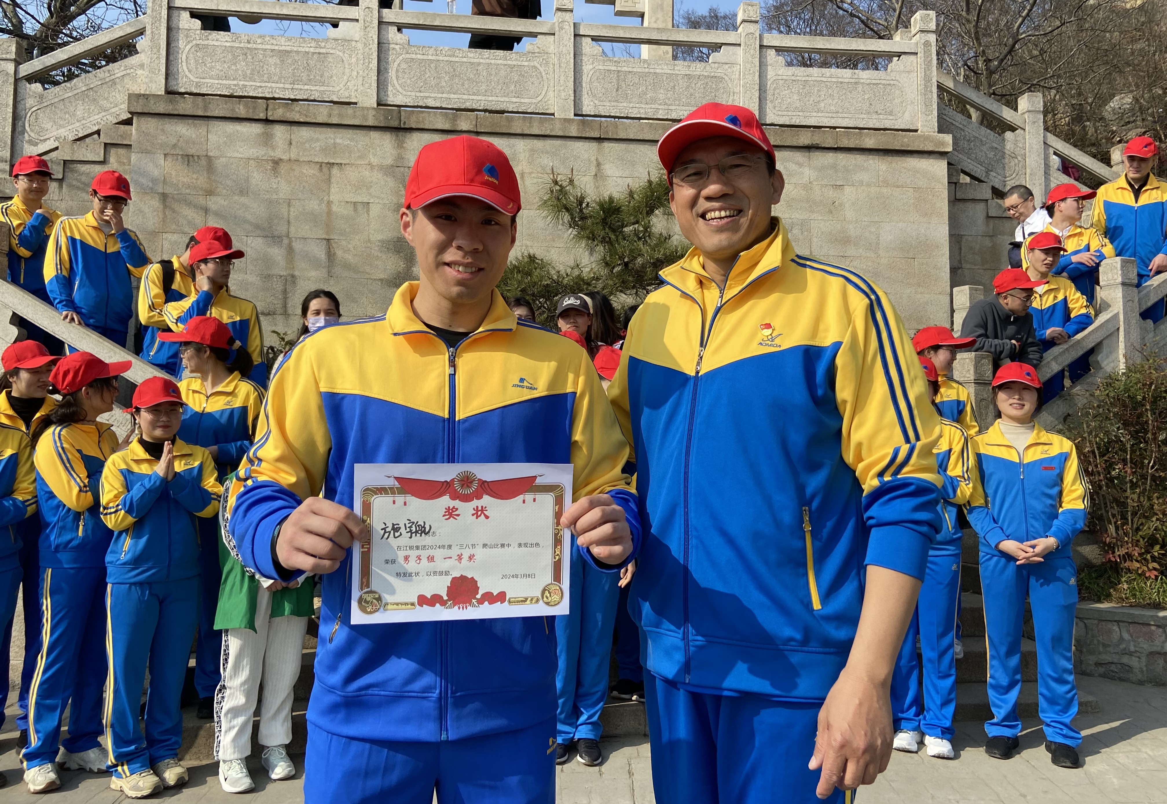 yp街机(中国)电子游戏官网