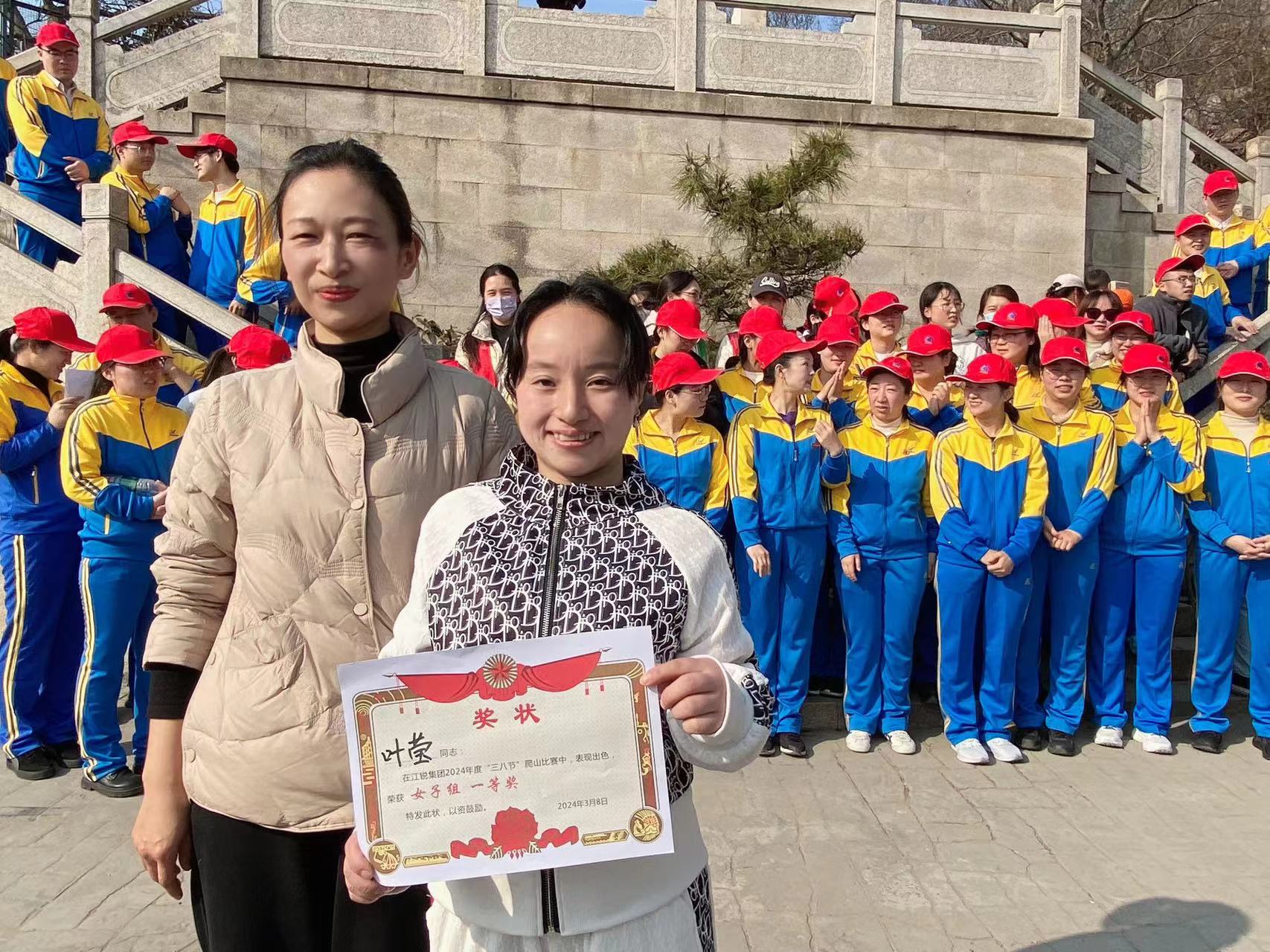 yp街机(中国)电子游戏官网