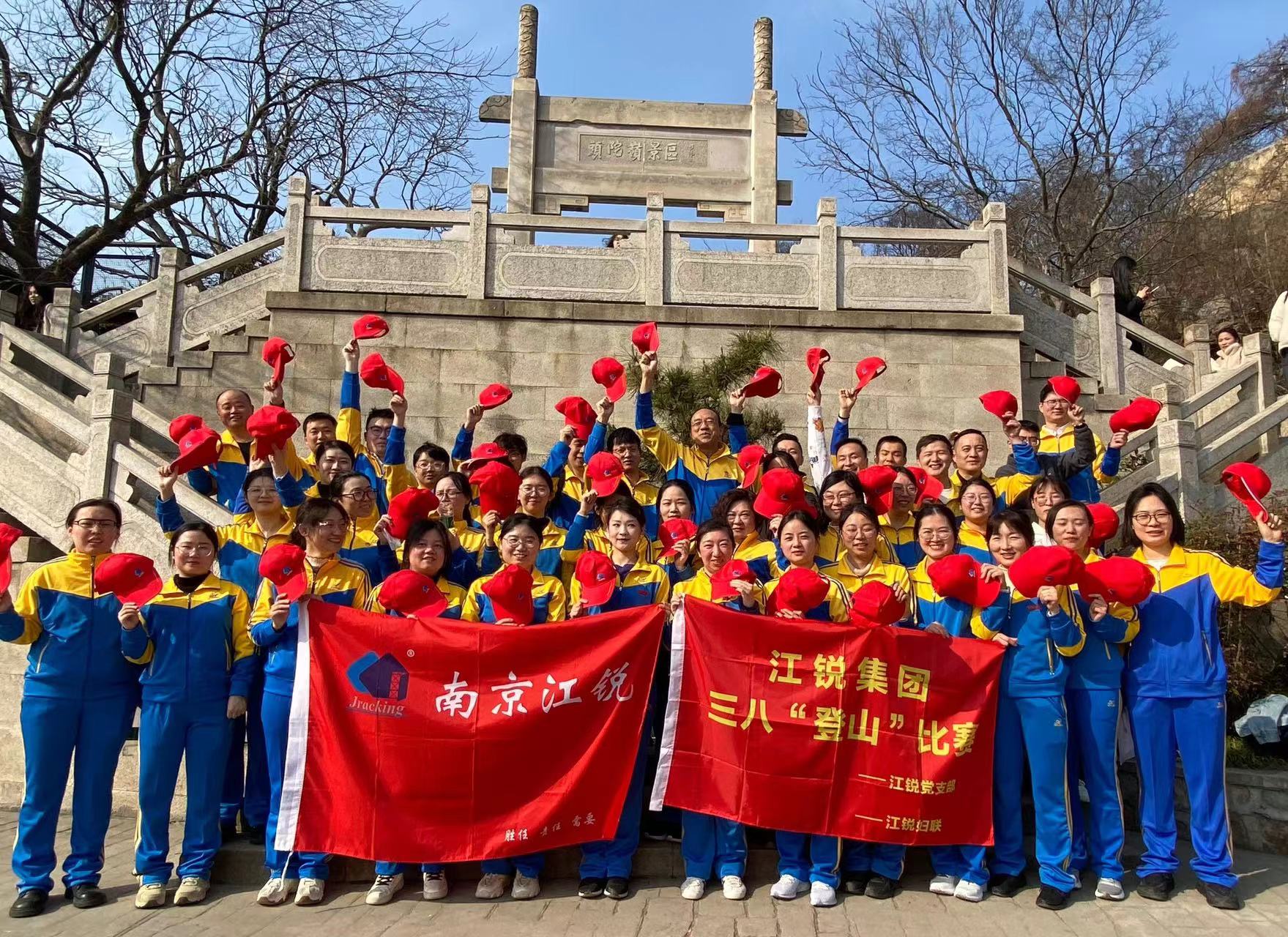 yp街机(中国)电子游戏官网