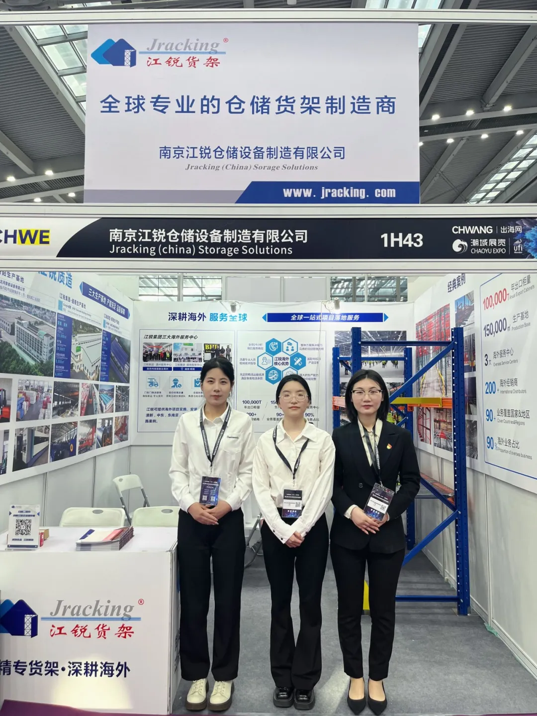 yp街机(中国)电子游戏官网